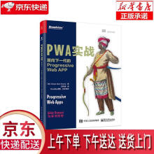 《解锁创造力Photoshop创意技巧魔法书王娜书籍》[72M]百度网盘|pdf下载|亲测有效