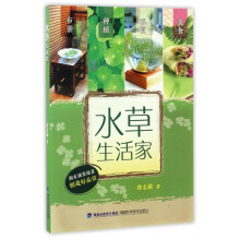《Maya三维动画基础案例教程zb湖北新华书店》[68M]百度网盘|pdf下载|亲测有效