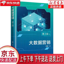 《STC8系列单片机原理及应用-C语言版西安电子科技》[43M]百度网盘|pdf下载|亲测有效