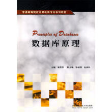 《SAP区块链实战——从技术实践到商业创新薛建敏郑国柱张世超李珊珊王朝晖宫启瑞魏宇高浩良饶伟汤秦万洁》[78M]百度网盘|pdf下载|亲测有效
