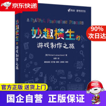 《机器学习:贝叶斯和优化方法西格尔斯·西奥多里蒂斯(SergiosTheodor》[45M]百度网盘|pdf下载|亲测有效