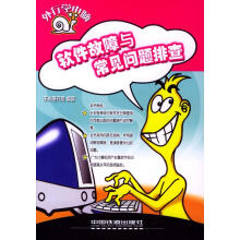 《泛因素空间与数据科学应用包研科》[82M]百度网盘|pdf下载|亲测有效