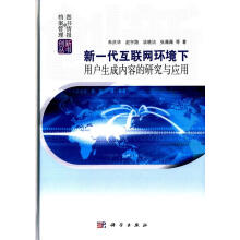 《iOS全埋点解决方案iOS全埋点解决方案》[88M]百度网盘|pdf下载|亲测有效