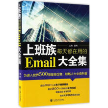 《：未来的幸存者计算机与互联网》[93M]百度网盘|pdf下载|亲测有效