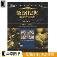 《包邮 数据挖掘：概念与技术(原书第3版）|3683062》[85M]百度网盘|pdf下载|亲测有效