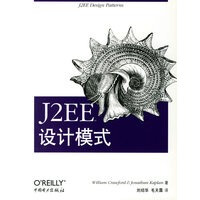 J2EE设计模式,（美）克劳福德（Crawford,W.),卡普兰（Kap,中国电力出版社97875pdf下载