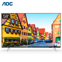 AOC液晶平板电视 58英寸智慧大屏显示器 4K全面屏HDR 10bit色彩 1+8G 安防监控人工智能杜比音效电视机58I3pdf下载