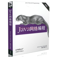 《Java网络编程第四版Java开发网络开发实用指南书籍》[35M]百度网盘|亲测有效|pdf下载