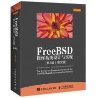 《FreeBSD操作系统设计与实现--英文版》[50M]百度网盘|亲测有效|pdf下载