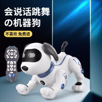 《特技狗 送 幼儿园5岁小学奖品送小孩子8岁开学礼物编程特技》[30M]百度网盘|亲测有效|pdf下载