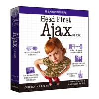 《O'Reilly：Head First设计模式（中文版） Head First Ajax》[35M]百度网盘|亲测有效|pdf下载