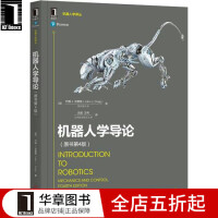 《现货包邮 机器人学导论（原书第4版）约翰J.克雷格 机器人学 计算机互联网人工智能书|7390735》[34M]百度网盘|亲测有效|pdf下载