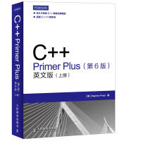 C++ Primer Plus（第6版）英文版（上下册）(异步图书出品)pdf下载