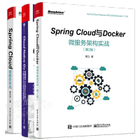 《正版全新  Spring Cloud微服务实战+Cloud Native Go：构建基于Go》[54M]百度网盘|亲测有效|pdf下载