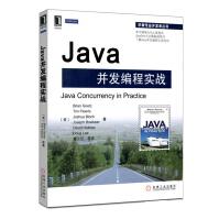 Java并发编程实战第届Jolt大奖提名Java线程和并发pdf下载pdf下载