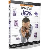 O'Reilly：Head First Java（中文版 第2版 涵盖Java5.0）pdf下载