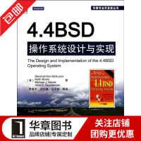 现货正版 4.4BSD操作系统设计与实现操作系统 系统程序员 UNIX应用程序|194679pdf下载