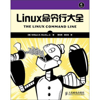Linux命令行大全pdf下载