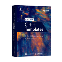 C++ Templates 第2版 英文版(异步图书出品)pdf下载