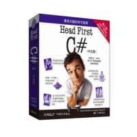  Head First C#(第三版) pdf下载