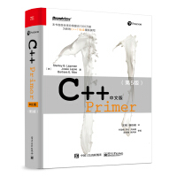C++ Primer（中文版 第5版）(博文视点出品)pdf下载