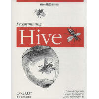 Hive编程(影印版)(美)卡普里奥罗 等 