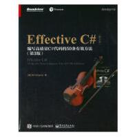EffectiveC#第3版计算机与互联网书籍pdf下载pdf下载