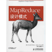 MapReduce设计模式Donald Miner pdf下载