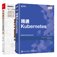 包邮 精通Kubernetes+架构解密 从分布式到微服务 第2二版 吴治辉做个火影般的架构师pdf下载