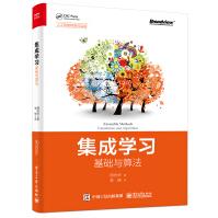 《集成学习：基础与算法周志华教授专著森林书机器学习之利器》[47M]百度网盘|亲测有效|pdf下载
