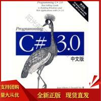 rogrammingC#30中文版利布提,Spdf下载pdf下载