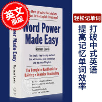 京东国际	
现货 单词的力量 英文原版 Word Power Made Easy 英语说文解字工具 英pdf下载