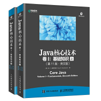 Java核心技术 卷I 基础知识 第11版 英文版 上下册(异步图书出品)pdf下载