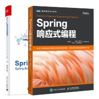 包邮 Spring响应式编程+Spring响应式微服务书籍pdf下载