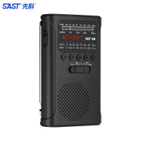 《先科（SAST）A3 收音机全波段老人老年人便携充电式U盘插卡mp3随身听校园广播FM调频音箱音响播放器》[48M]百度网盘|亲测有效|pdf下载