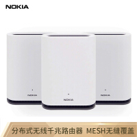 京东超市	
NOKIA HA-020W-B三只装组合速率AC3600M双频千兆分布式智慧Mesh路由器无线WiFi智能APP设置5G双频子母路由pdf下载