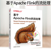 基于Apache Flink的流处理pdf下载