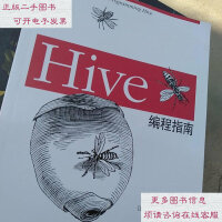 拍拍	
[二手8成新]Hive编程指南pdf下载