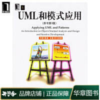 《大数据Hadoop 3.X分布式处理实战》[22M]百度网盘|亲测有效|pdf下载