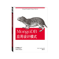 包邮 MongoDB应用设计模式pdf下载