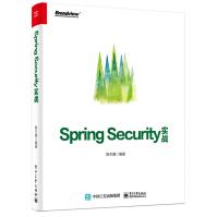 SpringSecurity实战pdf下载pdf下载