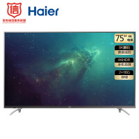 海尔（Haier）LU75C51 75英寸4K超高清 人工智能 语音遥控 超窄边框LED液晶电视2+16G （枪灰色）pdf下载