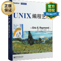 《UNIX编程艺术unix环境编程unix设计开发书籍计算机网络编程教程书籍》[39M]百度网盘|亲测有效|pdf下载