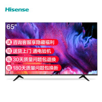 海信（Hisense）65E3F 65英寸 4K超高清 智慧语音 超薄悬浮全面屏大屏精致圆角液晶电视机 教育电视 人工智能pdf下载