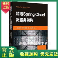 正版全新  Spring Cloud 微服务 Web开发 互联网络 网络服务器pdf下载