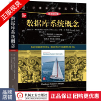 《数据库系统概念亚伯拉罕西尔伯沙茨(Ab》[31M]百度网盘|亲测有效|pdf下载