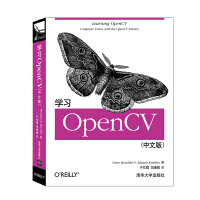 O'Reilly：学习OpenCVpdf下载pdf下载