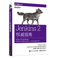 Jenkins2权威指南pdf下载pdf下载