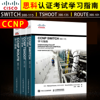 《CCNP学习指南Cisco思科认证考试教程教材书籍CCNPROUTE-》[35M]百度网盘|亲测有效|pdf下载